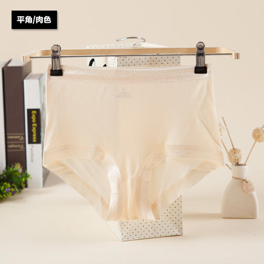 上海旗袍厂TG-TG01S002天然桑蚕丝真丝内裤女透气舒适蕾丝包臀无痕平角内裤 商品图13