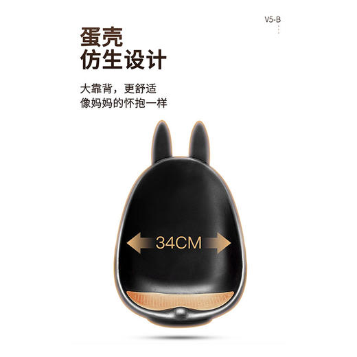 宝宝好:V5-B升级版出行神器儿童手推车双向推行轻便可折叠JPY带授权招加盟代理 商品图7