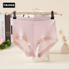 上海旗袍厂TG-TG01S002天然桑蚕丝真丝内裤女透气舒适蕾丝包臀无痕平角内裤 商品缩略图9