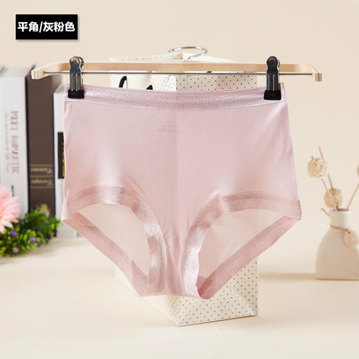 上海旗袍厂TG-TG01S002天然桑蚕丝真丝内裤女透气舒适蕾丝包臀无痕平角内裤 商品图9
