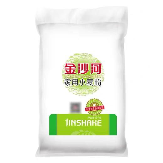 金沙河 家用小麦粉 5kg 商品图0