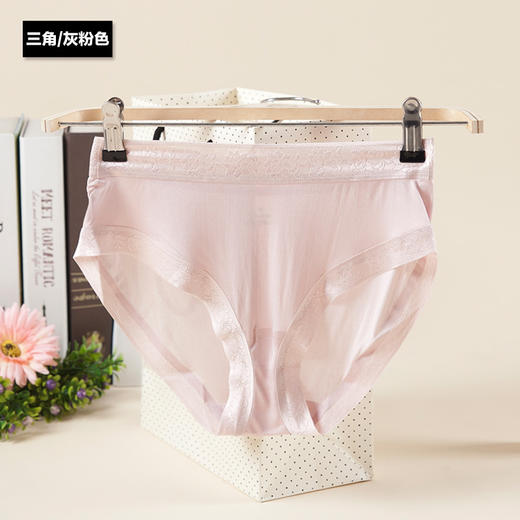 上海旗袍厂TG-TG01S002天然桑蚕丝真丝内裤女透气舒适蕾丝包臀无痕平角内裤 商品图10