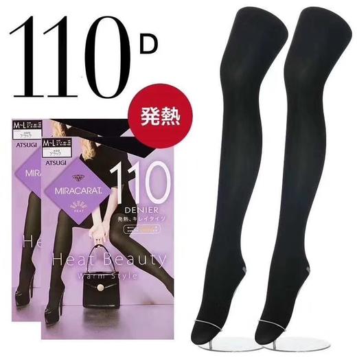 2F厚木连裤袜 商品图2