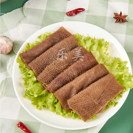 抢购价23.9元购安井冻品先生毛肚200g 商品图0