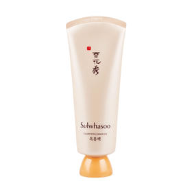 雪花秀玉容面膜撕拉式清洁面膜 150ml深层清洁毛孔