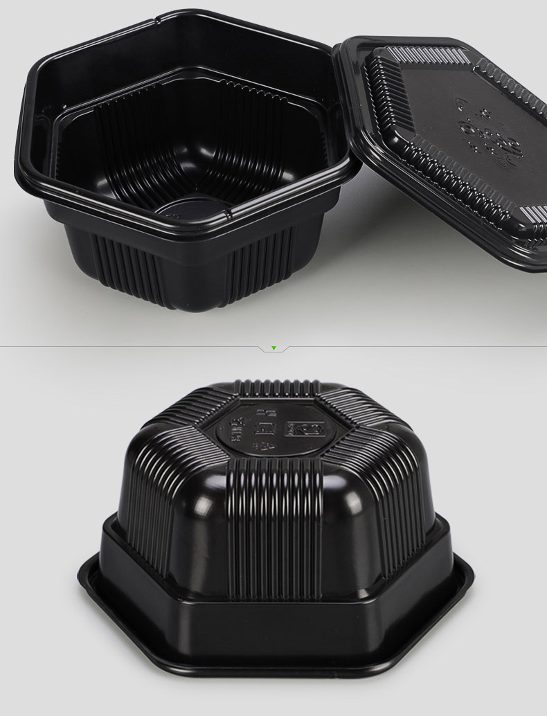 赛卓 一次性餐盒带盖外卖汤粉盖饭打包盒塑料快餐盒便当盒可微波