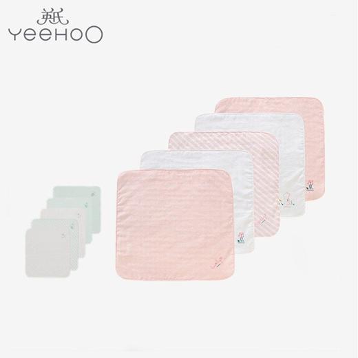 英氏婴儿纱布方巾纯棉餐巾手帕5件装YMJCJ00009A01 YMJCJ00010A01 商品图0