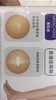 2F厚木连裤袜 商品缩略图2