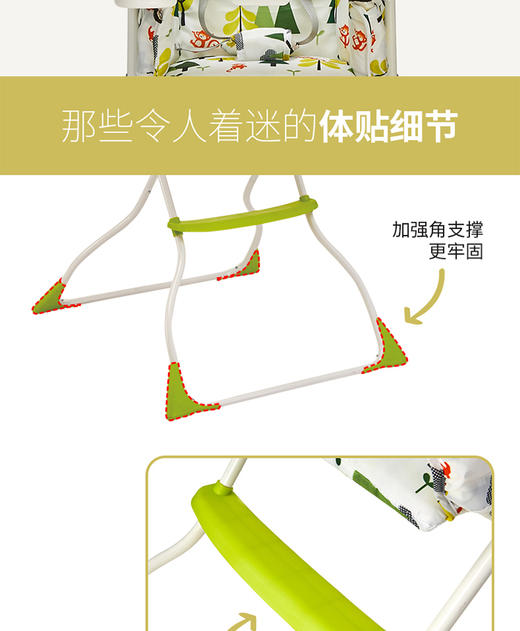 小龙哈彼儿童餐椅LY100-M150JPY带授权招加盟代理 商品图6