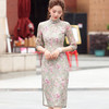 WXY-2334新款小碎花印花中长款改良修身旗袍裙 商品缩略图1
