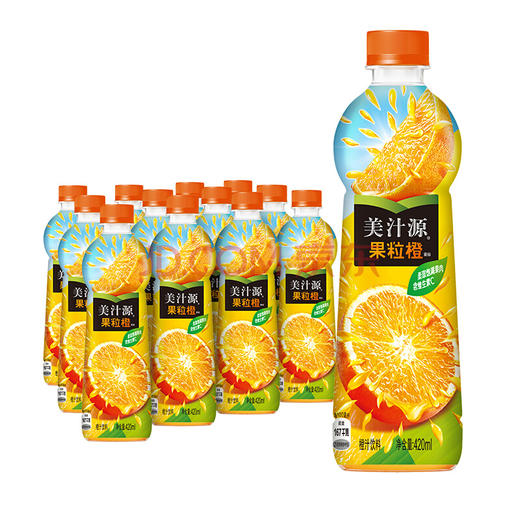 美汁源 Minute Maid 果粒橙 橙汁420ml 商品图0