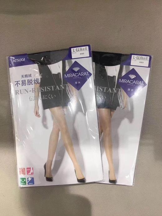 2F厚木连裤袜 商品图0