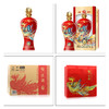 【长期有货】西凤陈酒醇品 52度浓香型 整箱6瓶*500ml包邮 商品缩略图1