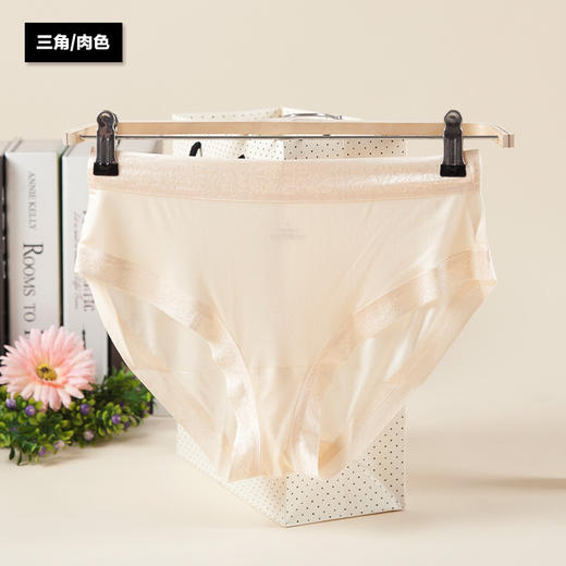 上海旗袍厂TG-TG01S002天然桑蚕丝真丝内裤女透气舒适蕾丝包臀无痕平角内裤 商品图14