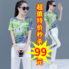 XFFS463新款潮流时尚印花短袖长裤休闲两件套TZF 商品缩略图1