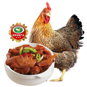 原种清远麻公鸡900g