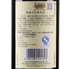 张裕传承百年干红葡萄酒  整箱750ml*6瓶包邮 商品缩略图4