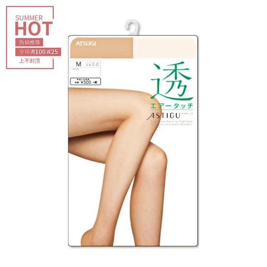 2F厚木连裤袜 商品图0