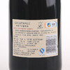 长城橡木桶解百纳干红葡萄酒圆桶礼盒装  整箱750ml*6瓶包邮 商品缩略图2