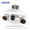 Sublue深之蓝白鲨MixPro水下无人机器人自游器潜水助力器浮潜推进器 商品缩略图3