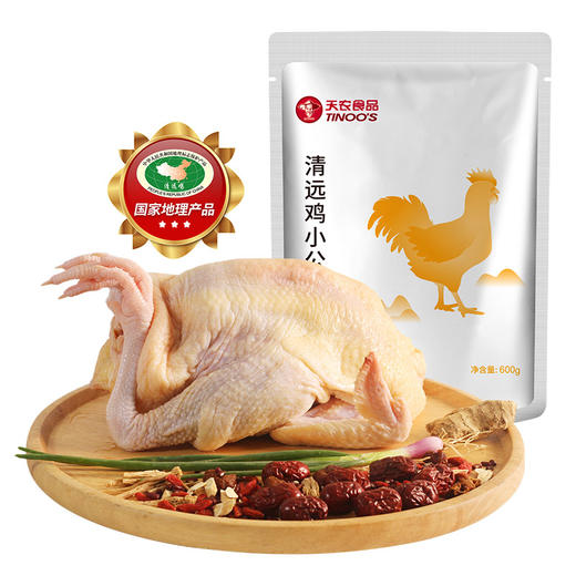 清远鸡小公鸡 600g 商品图0