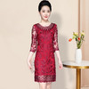 LC-2059品牌网纱刺绣高贵优雅修身七分袖中老年妈妈装 商品缩略图1