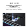 华为 HUAWEI P30 Pro 全网通版双4G手机JPY带授权招加盟代理 商品缩略图8