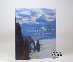 Unknown Monet: Pastels and Drawings 鲜为人知的莫奈：色粉和素描 印象派