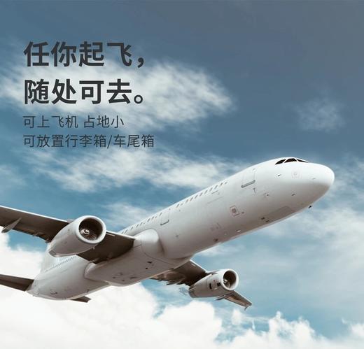 宝宝好V2 遛溜娃神器可折叠轻便婴儿推车一键折叠高景观婴儿车JPY带授权招加盟代理 商品图6