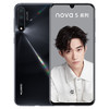 【FWS】华为 nova 5 Pro 4800万AI四摄 人像超级夜景 全网通JPY带授权招加盟代理 商品缩略图0