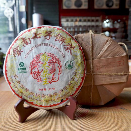 06年黎明乔木茶王普洱生茶   勐海布朗原料霸气口感 干仓珍藏中期经典特惠 商品图1