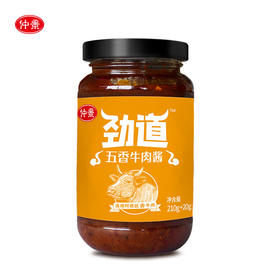 仲景劲道五香牛肉酱230g