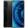 OPPO Find X2  5G全网通手机JPY带授权招加盟代理 商品缩略图1