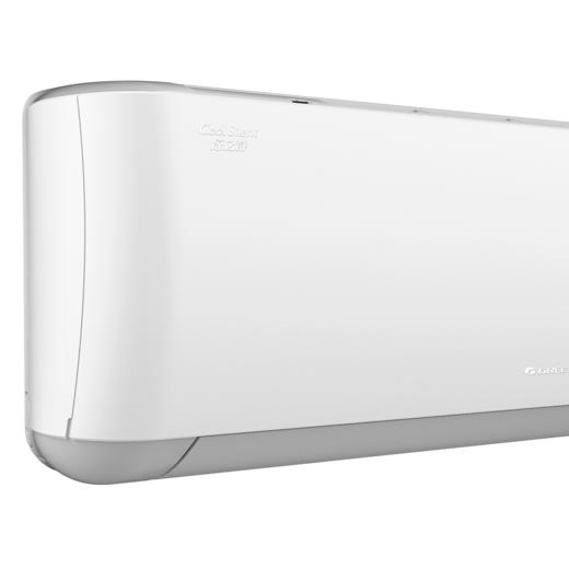 格力·凉之静变频冷暖大1匹1级能效挂机空调 KFR-26GW/(26565)FNhAC-B1(WIFI)(月影白) 商品图4