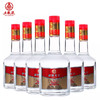 【长期有货】五粮液富贵天下陈酿 52度浓香型 整箱6瓶*500ml包邮 商品缩略图5