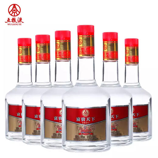 【长期有货】五粮液富贵天下陈酿 52度浓香型 整箱6瓶*500ml包邮 商品图5