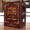 王朝传奇干红葡萄酒 整箱750ml*6瓶包邮 商品缩略图1