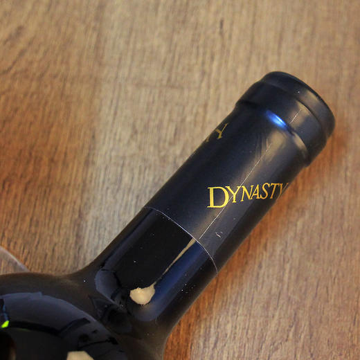 王朝窖藏六年解百纳干红葡萄酒  整箱750ml*6瓶包邮 商品图4