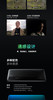 OPPO Find X2  5G全网通手机JPY带授权招加盟代理 商品缩略图10