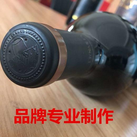 王朝传奇干红葡萄酒 整箱750ml*6瓶包邮 商品图5