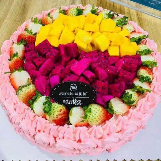 味美特“粉红洛丽塔”水果奶油蛋糕-主要搭配水果是草莓、芒果、红心火龙果 商品图0