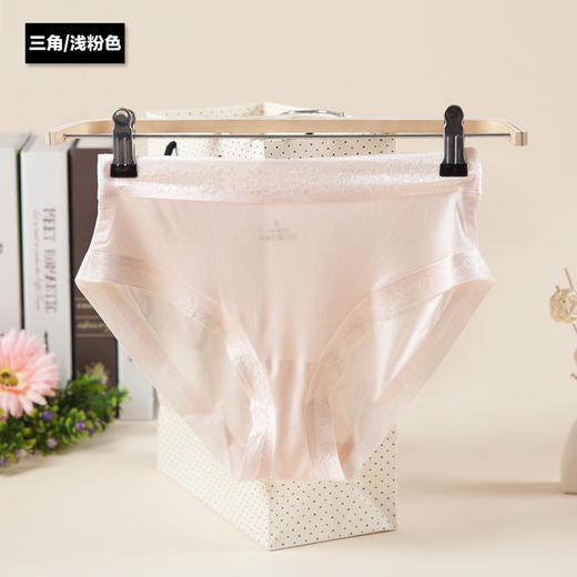上海旗袍厂TG-TG01S002天然桑蚕丝真丝内裤女透气舒适蕾丝包臀无痕平角内裤 商品图12
