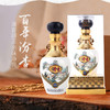 【长期有货】汾杏名品酒 53度清香型 一箱6瓶*475ml包邮 商品缩略图0