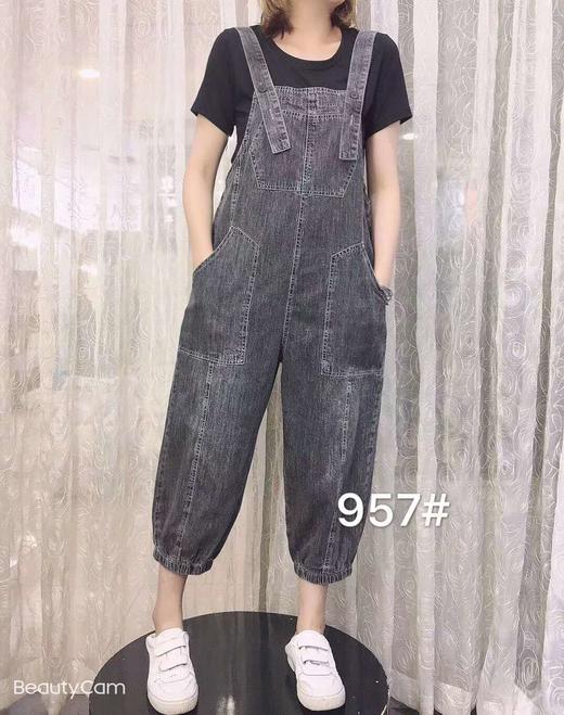 鲁花依秀957 商品图0