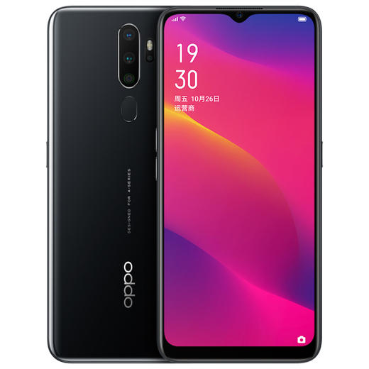 国内贸易 OPPO A11  全网通4G 全面屏拍照游戏智能手机JPY带授权招加盟代理 商品图1