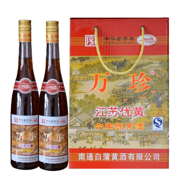 白蒲黄酒万珍六年陈黄酒680ML*6瓶