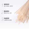 金沙河 原味 爽滑挂面 900g 商品缩略图2