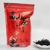 【寻味武隆】高山双凤石花红茶 100g 商品缩略图1