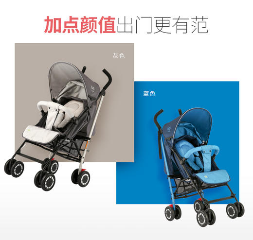 小龙哈彼折叠轻便婴儿推车可坐可躺便携式手推车 灰色LD501JPY带授权招加盟代理 商品图10