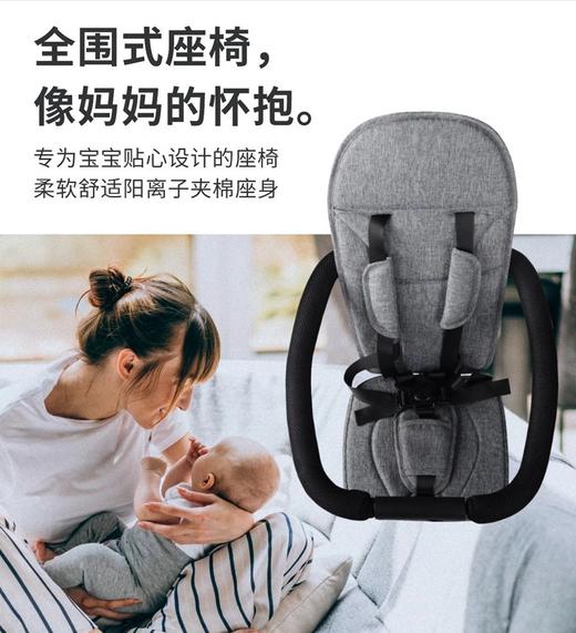 宝宝好V2 遛溜娃神器可折叠轻便婴儿推车一键折叠高景观婴儿车JPY带授权招加盟代理 商品图9